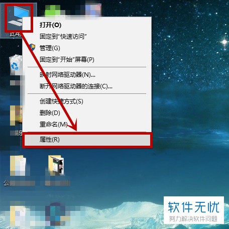电脑windos10教育版锁屏界面显示其中某些设置由组织隐藏或来自管理无法更换锁屏界面怎么处理？