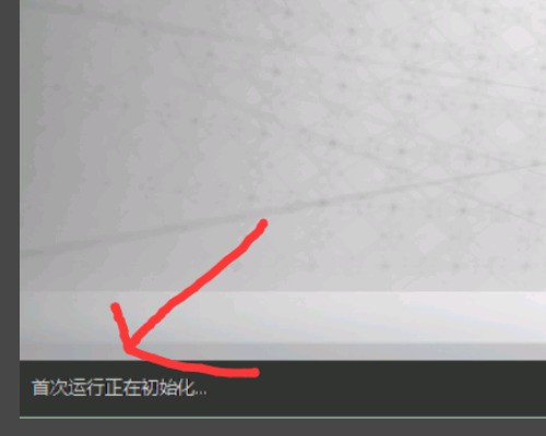 cad2016试用结束后怎么样激活