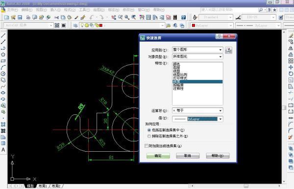 cad中把全部粗实线变粗怎么弄?