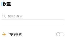 苹果14pro充电要多久啊?