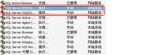 sql2003中text 和image数据类型的不同是什么？