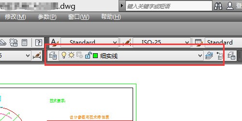 用CA来自D花不规则图形肿么画 求大神