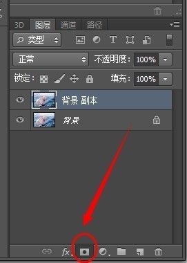 ps怎么添加图形蒙版