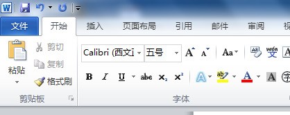 word2010肿么去掉回车符