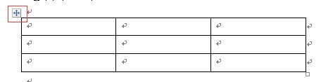 word里表格选不中怎么处理