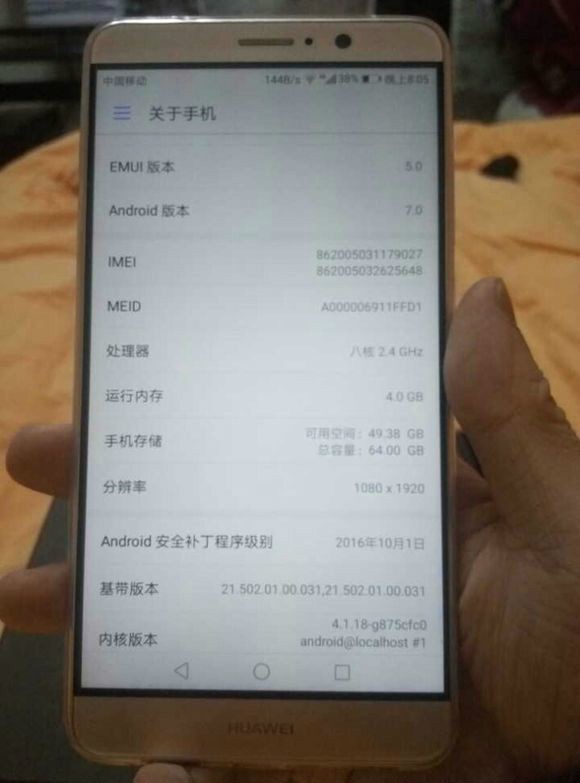 华为mate8和v8有什么不同