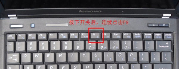 电脑出现蓝屏怎么开机开机时电脑出现蓝屏开不起机怎么处理