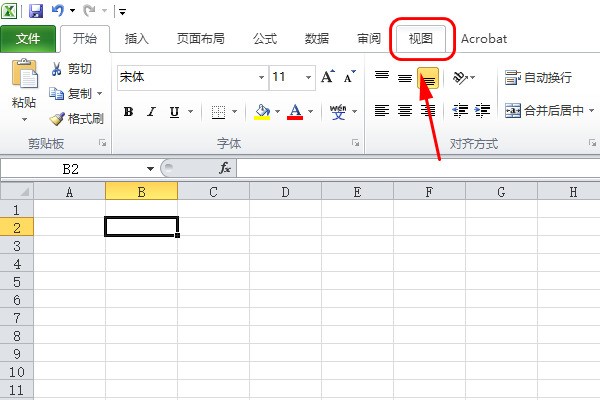 怎么固定excel某一列不动-ZOL问答
