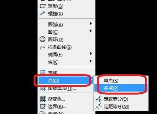 CAD向北方向标怎么绘制