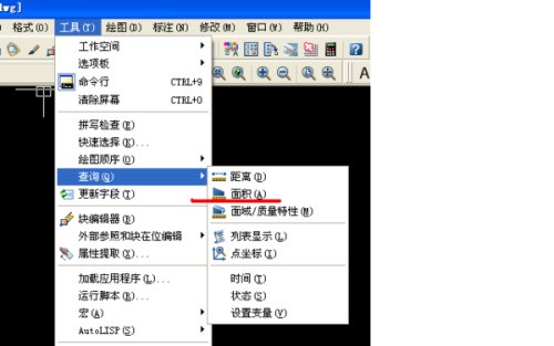 CAD中AREA算的面积，周长的单位分别是什么？