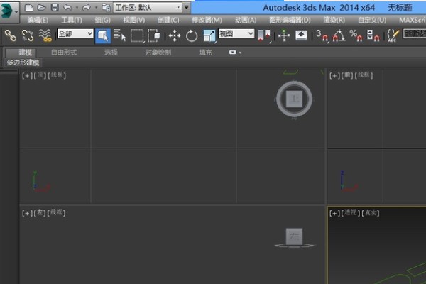 怎么将CAD图纸汇入到3Dmax中,为何我汇入不进来