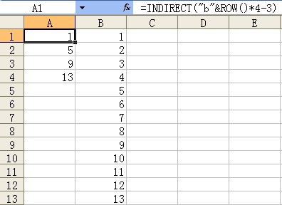 EXCEL 中 例如 我在A1中输入1+2+3 如何在B1中显示其和为6? 求高手指 