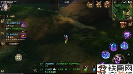 激战2 80级装备肿么获得 获得80级装备方法介绍