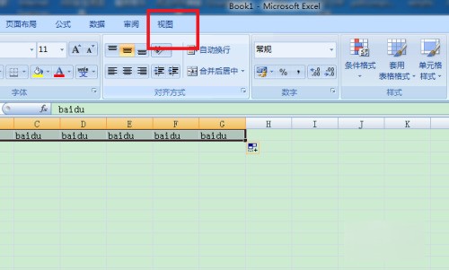 怎么固定excel某一列不动-ZOL问答