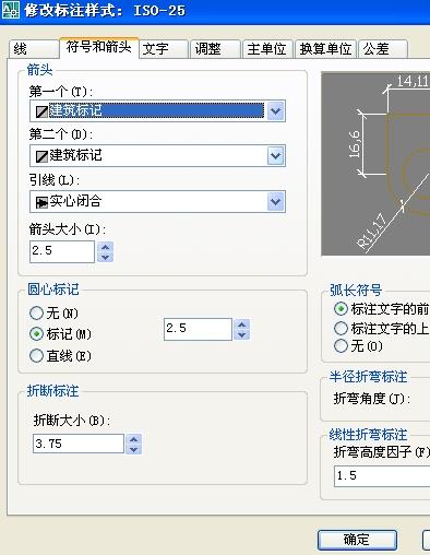 我的CAD2004遇到了問題