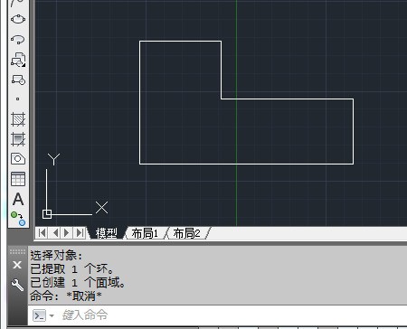 cad的area命令算出来的面积单位是什么