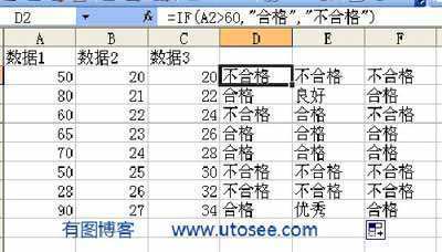 excel中if函数若A1满足条件则D1=C1-B1，不满足条件则显示空白。出现neme错误