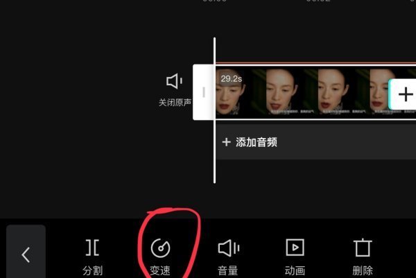 小米10s肿么剪辑音频