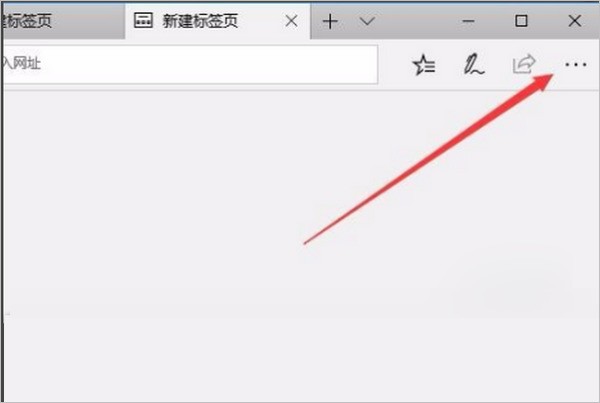 vivo自带浏览器怎么看到以前浏览过的网页？(以前设置的是无来自痕方式)