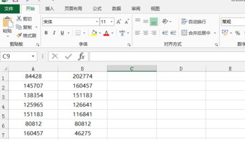 Excel两个单元格内容提取相同的数据