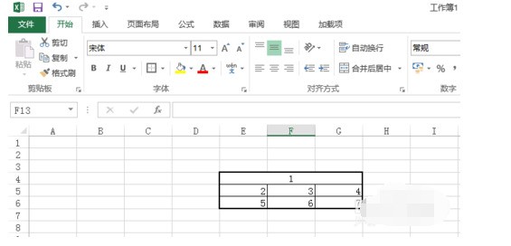 怎么取消excel表格中的合并单元格