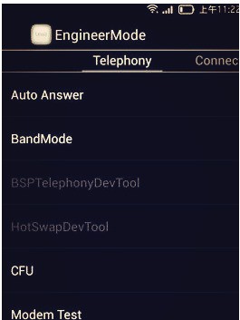 魅族20pro声音大后面震手