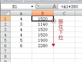 EXCEL中输入数字自动变成指数形式,请问怎么取消