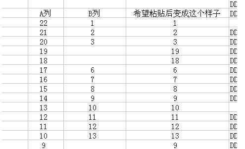 为何在Excel表格中按空格会退格?