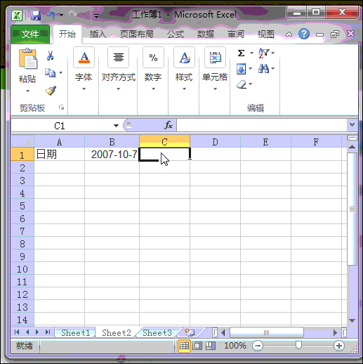 excel 肿么用查找函数把把两个文本单元格合并成一个