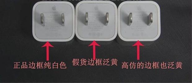 苹果14pro电池掉电很快怎么处理呢?