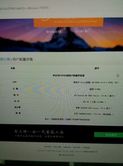 电脑配置低肿么玩方舟生存进化