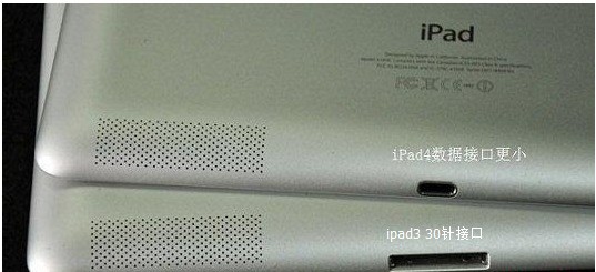 苹果平板电脑ipad5存储空间不够了 可不可以加存储空间