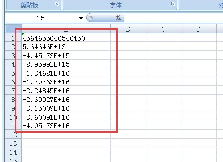 Excel excel设置单元格格式后，为何 必须双击才生效