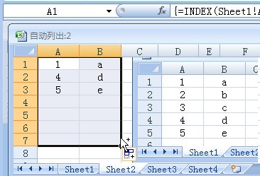 怎么把EXCEL中SHEET1符合字符条件的数值数据筛选并减掉SHEET2