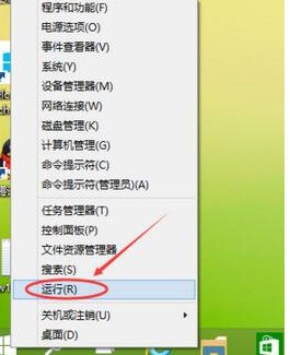 win10查看本机mac地址的详细操作