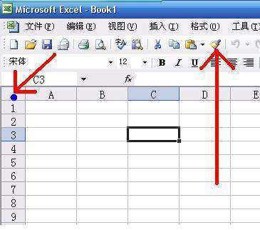 e何安烟乎进卫展xcel 表格复制 粘贴时好不好史体加层张背轮坏才能保持原来的行高列宽的