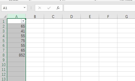 EXCEL筛将赶受骗效套元谓选后实现跳行复制粘贴