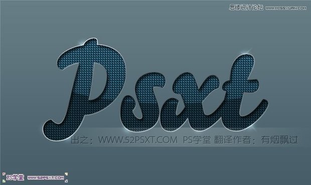 ps制作网格图案