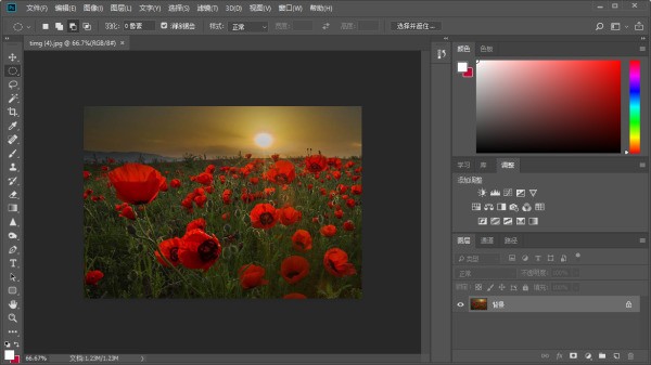 ps肿么把一张图填充到一个图形里