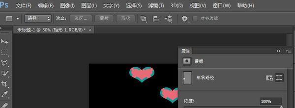 P来自HOTOSHOP是属于什么专业