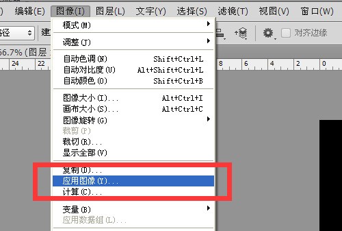 ps应来自用图像指令在哪