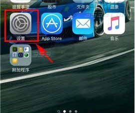 怎样将iphone的通讯录导入到SIM卡上?