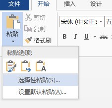 小米2s手机肿么复制网页上的文字啊 求解
