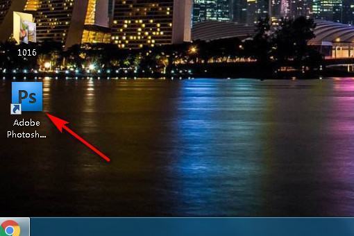 ps里的自由变换在哪里设置