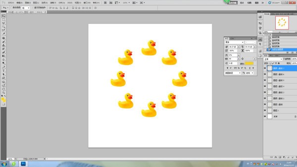 PS肿么把复制过来的图片旋转