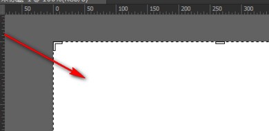 ps里怎样做文字环绕
