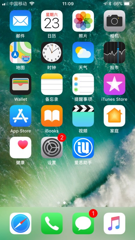 ipad的麦克风在哪里？