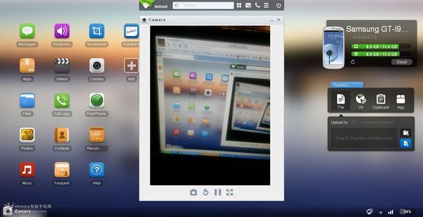 电脑控制android手机