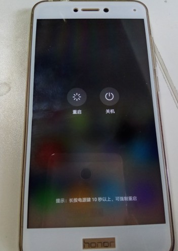 华为荣耀6plus的屏幕有安全模式怎么处理iphone