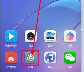 三星s9防误触方式在哪打开
